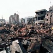 Earthquake Statistics Earthquake Statistics