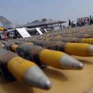 Military Arms Sales Statistics Military Arms Sales Statistics