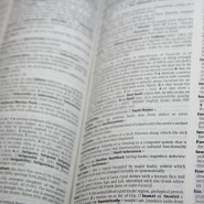 Total Number of English Words Total Number of English Words